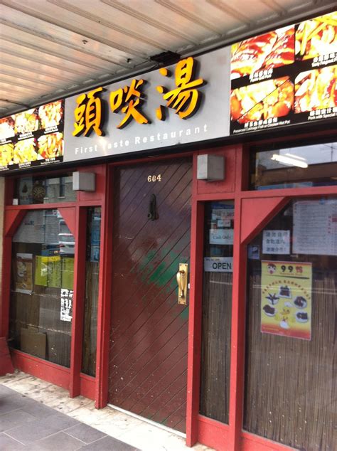 小饭店装修效果图-小饭店装修效果图