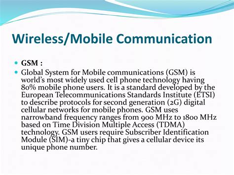 Computer Networking Class 的图像结果
