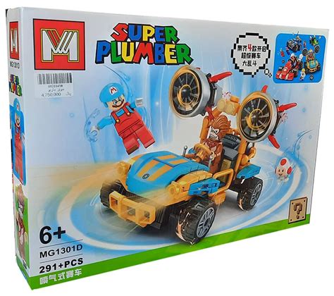 لگو «سوپر ماریو ماشین دانکی کونگ» Lego Super Donkey Kong car 1301D