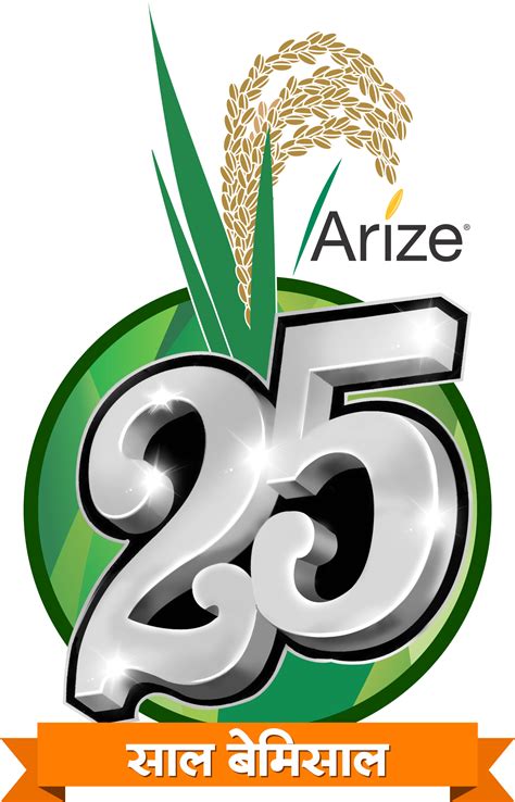 Arize: Better Rice, Better Life | Bayer India