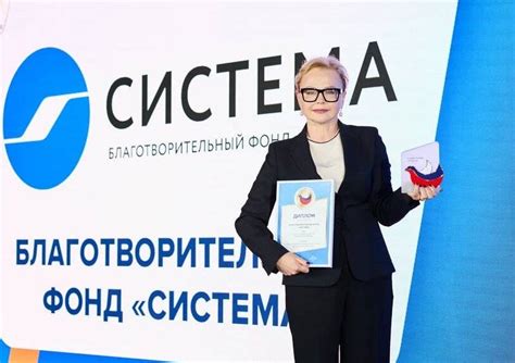 «ТОП лучших социальных проектов России 2020!»: Объявлены результаты ...