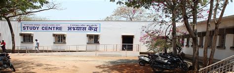 Free E Books, Library Section, Shivaji University, Kolhapur