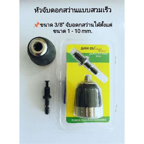 Image result for Manufacturing Cell Example