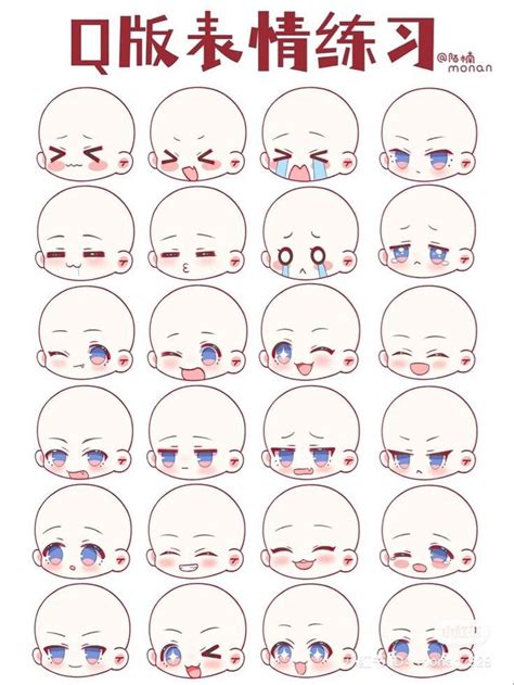 Image result for Chibi Face Drawing