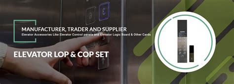 SmartTech System