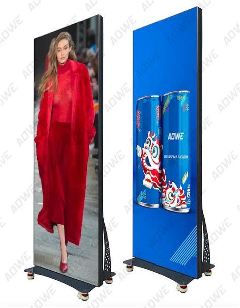 Digital Poster Screen 的图像结果