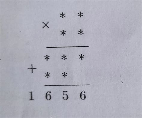 12 In the multiplication indicated in the figure, asterisks represent ...