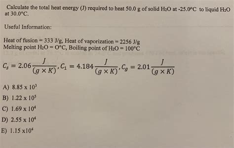 Heat Energy Calculations 的图像结果