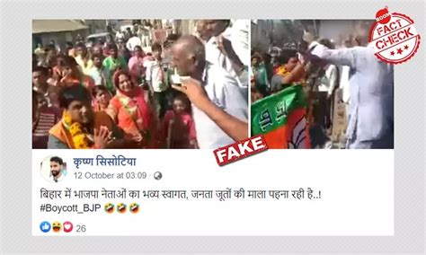 Viral Clip Of BJP Candidate Being Greeted With Shoe Garland Is From MP ...