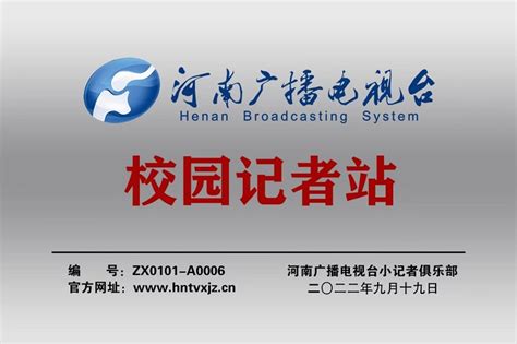 云南电视台PNG图片素材下载_图片编号7375104-PNG素材网