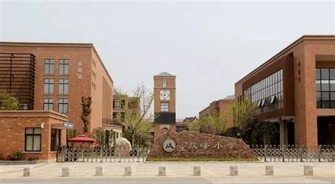 北京市育英学校科学城学校-2021 - 知乎