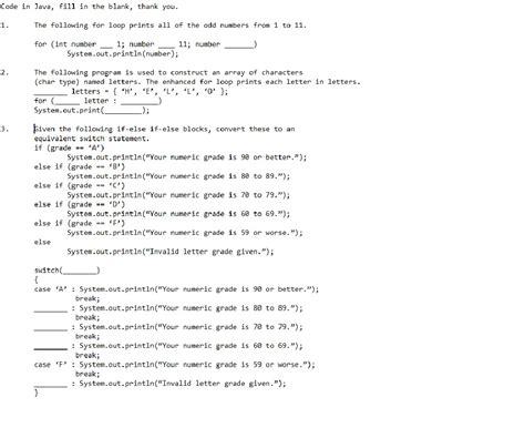 Fill Command Java 的图像结果