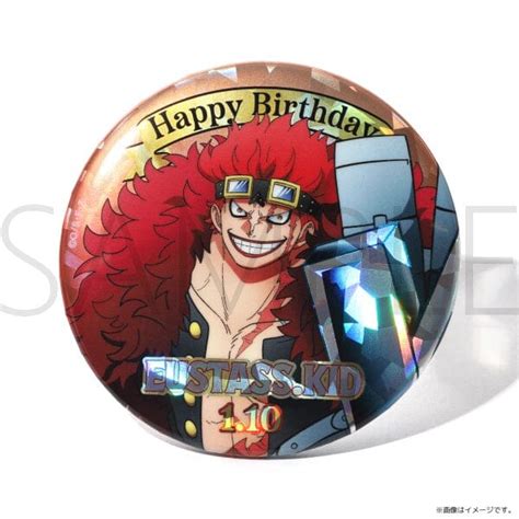 Eustass Kid HBD (1.10) Initial Hologram Tin Can Badge - ONE PIECE ...