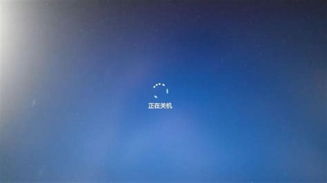 【看完秒懂】Mac电脑要不要每天关机，你做对了吗？ - 哔哩哔哩
