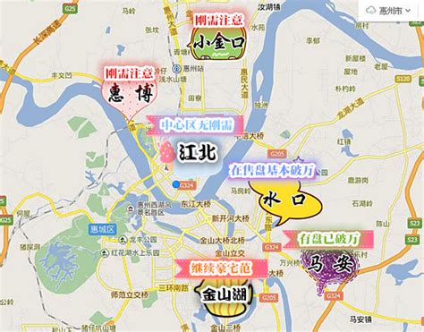 惠城区地图各镇全图,惠州市地图各镇分布图 - 伤感说说吧