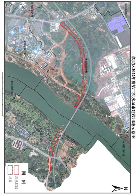 赣州市章贡区人民政府关于章贡区2022年度第二批次城市建设用地征收土地公告 | 赣州市政府信息公开