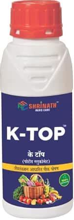 Shrinath Agro Care K-Top|Organic Potash (250ML) : Amazon.in: Garden ...