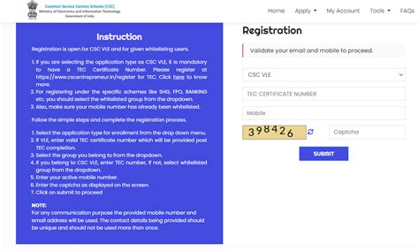 CSC Login on Digital Seva Portal 2024: Apply For PMAY at CSC Centres