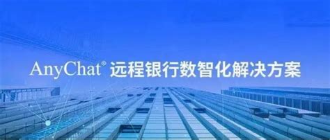 江阴银行：一季度业绩稳定增长，两家当地国资新进十大股东-36氪
