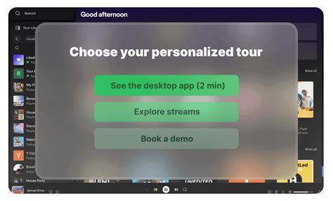Tutorial Demonstration 的图像结果