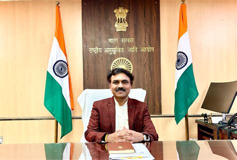National Commission For Scheduled Castes | e-Grievance Management ...