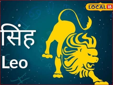 Astrology: चुकूनही बांधू नका काळा धागा, या 4 राशींना धोका ...