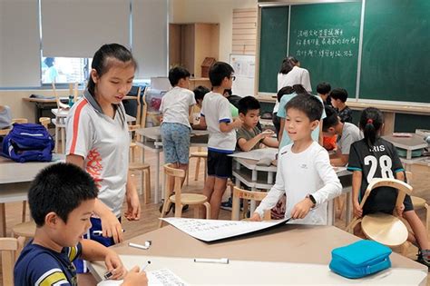台湾の小学生 那覇市の小学校で日本の学校生活を体験｜NHK 沖縄県のニュース