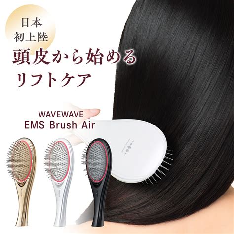 製品写真