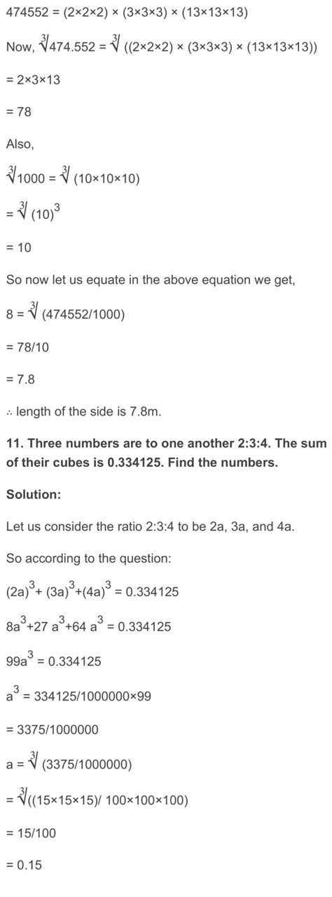 RD Sharma Chapter 4 – Cubes and Cube Roots Exercise 4.4 Solutions - RD ...