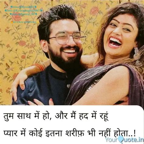 ♦Insta-@Rjsuraj607♦ ♦Inst... | Quotes & Writings by SURAJ SINGHANIA ...