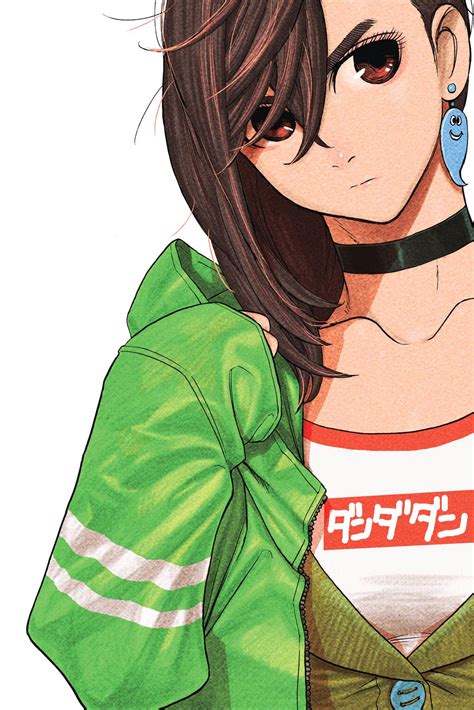 Ayase Momo - Dandadan - Image by Tatsu Yukinobu #4240795 - Zerochan Anime Image Board