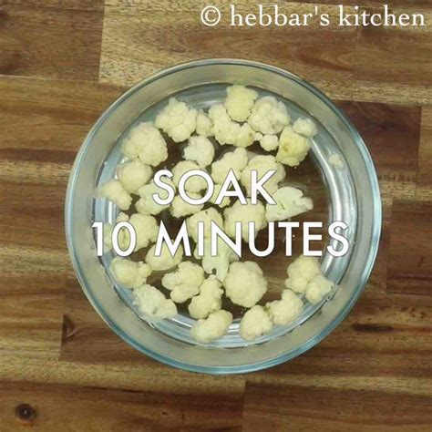 ಗೋಬಿ ಫ್ರೈಡ್ ರೈಸ್ ರೆಸಿಪಿ | gobi fried rice in kannada