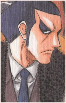 Houji Sadojima (Rurouni Kenshin: Meiji Kenkaku Romantan) - Pictures ...