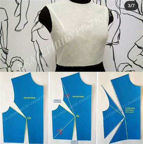 Image result for Sewing Bodice Block