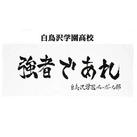 Image result for Cryptographic Algorith Module 4