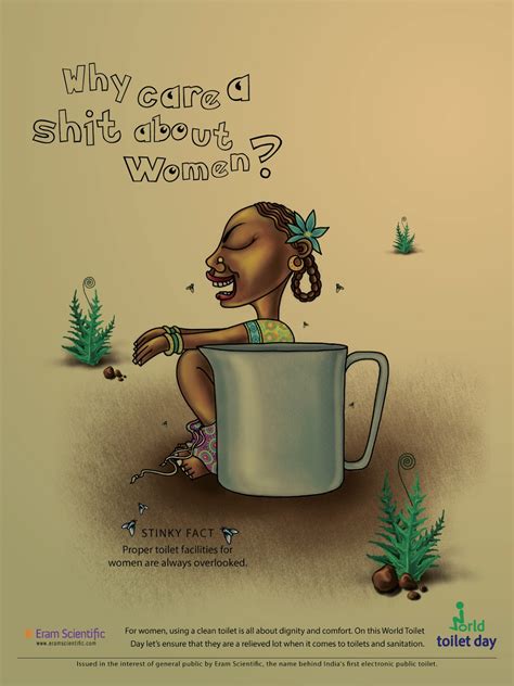 Give a **** - Stark Communications