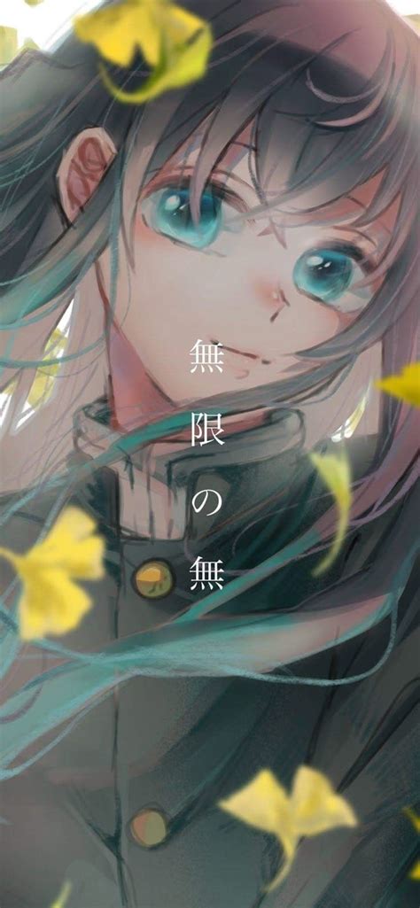 Pin de Vaananh13 en Kny but mostly is Muichiro :)) | Personajes de ...