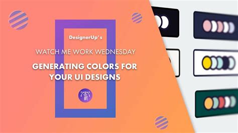 Color Designer 的图像结果