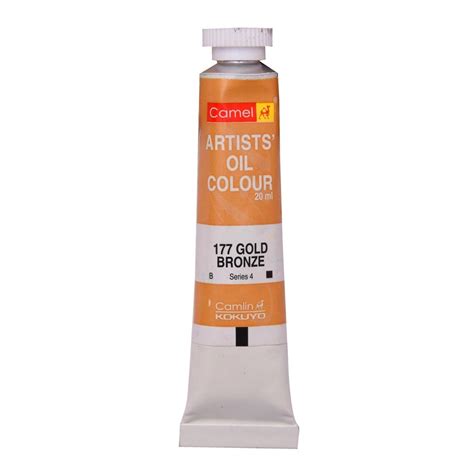 Camel Artists' Oil Colour - Gold Bronze - 20 ML | Art Lounge
