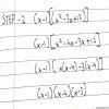 the other two zeroes of the polynomial x3-8x2+19x-12 if its one zeroes ...