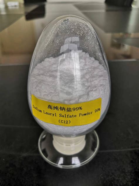 sodium dodecyl sulfate (SDS) 93% 95% 99%