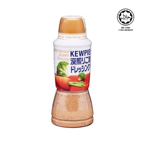 Kewpie Mayonnaise Roasted Sesame at Belinda Flowers blog