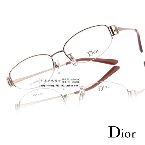 法国 迪奥 Dior CD-7683J 纯钛眼镜架 眼镜框 女款 时尚小框_明xuantaoping
