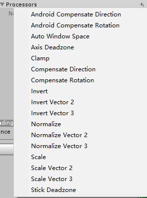 Touchcontrolles Unity New Inputsysztem 的图像结果