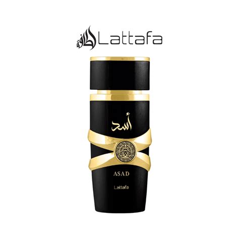 Lattafa Lattafa Asad Fragrance Set By Lattafa Unisex Perfume For Men ...