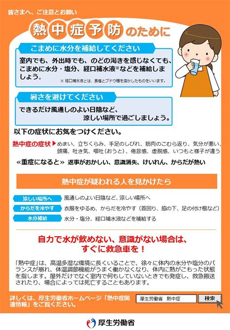 Conditional Color Coding in Excel 的图像结果