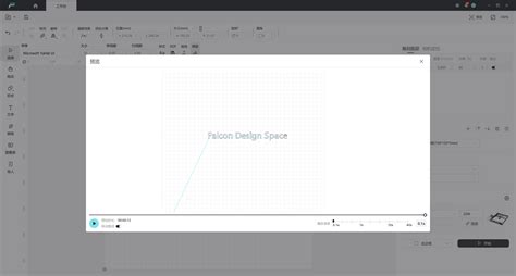 Creality Tutorial 的图像结果