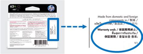 Image result for Check Printer Cartridge