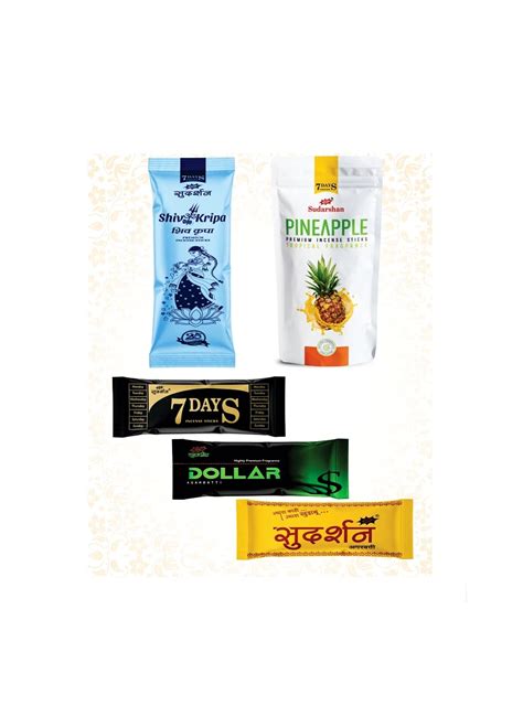 SHRI RADHIKA AGARBATTI( PINENPPLE Dollar ) Combo Agarbatti for Pooja ...