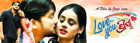Watch Latest Odia Movies | New, Old Movies Online | Action, Love ...